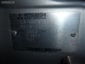 Рамка радиатора для Mitsubishi EK Wagon