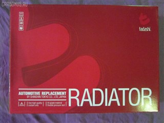 Радиатор основной Audi TT Coupe Владивосток