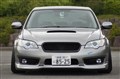 Губа для Subaru Legacy