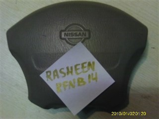 Airbag на руль Nissan Rasheen Владивосток