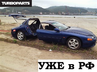 Багажник Mitsubishi Gto Находка