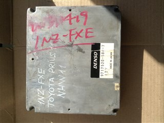 Блок управления efi Toyota Prius Томск