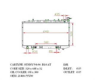 Радиатор основной Nissan Sentra Владивосток