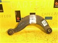 Рычаг для Mazda 5