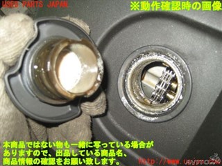 Двигатель Jaguar X-type Челябинск