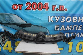 Решетка радиатора Citroen C4 Бердск