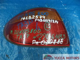 Стоп-сигнал Mazda Eunos 800 Барнаул