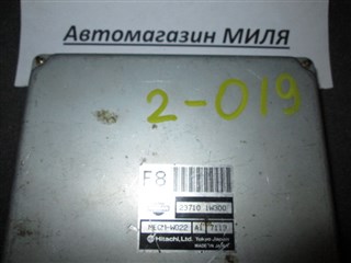 Блок управления efi Nissan Terrano Владивосток