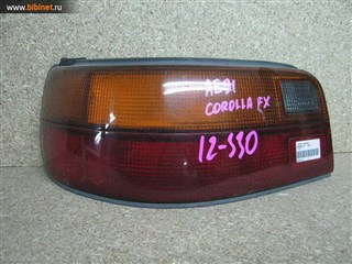 Стоп-сигнал Toyota Corolla FX Абакан