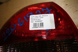 Стоп-сигнал Mazda Millenia Новосибирск