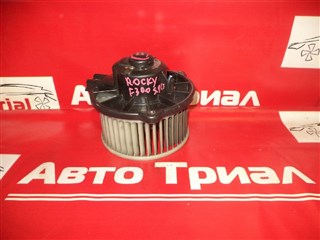 Мотор печки Daihatsu Rocky Новосибирск