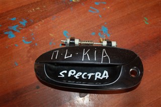 Ручка двери внешняя KIA Spectra Бердск