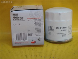 Фильтр масляный Toyota Sprinter Wagon Владивосток
