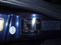 Консоль магнитофона для Opel Astra