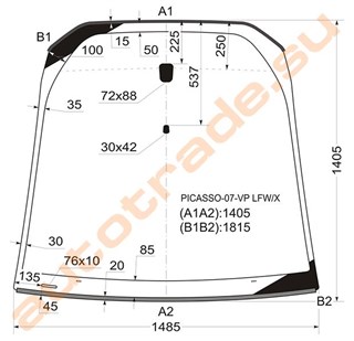 Стекло Citroen Grand C4 Picasso Новосибирск