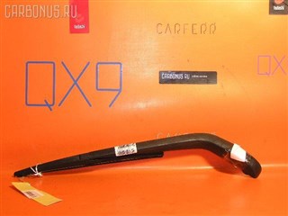 Держатель дворника Toyota Passo Sette Владивосток