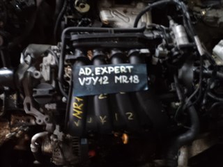 Двигатель Nissan AD Expert Хабаровск