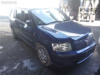 Рычаг Toyota Succeed Владивосток
