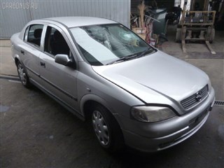 Привод Opel Astra Новосибирск
