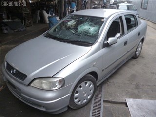 Привод Opel Astra Новосибирск