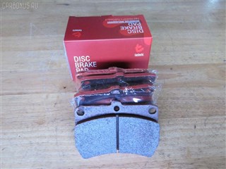 Тормозные колодки Mazda Laser Владивосток