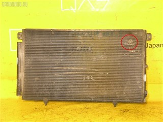 Радиатор кондиционера Lexus RX300 Владивосток