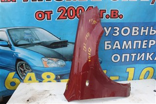 Крыло Chevrolet Lacetti Бердск