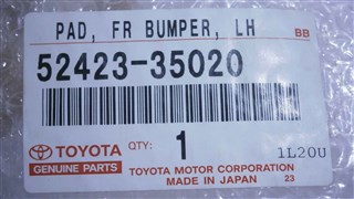 Клык бампера Toyota Fj Cruiser Владивосток