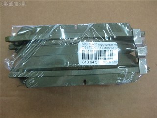 Тормозные колодки Subaru Alcyone Новосибирск