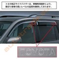 Ветровик для Toyota Land Cruiser 120