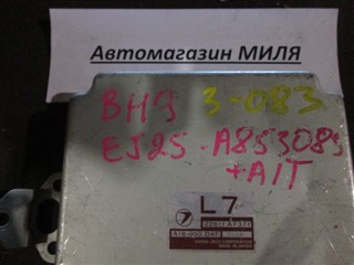 Блок управления efi Subaru Lancaster Владивосток