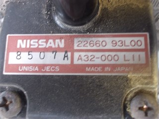Клапан Nissan Prairie Joy Владивосток