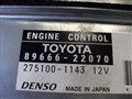 Блок управления efi для Toyota Mark X