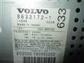 Магнитофон для Volvo V70