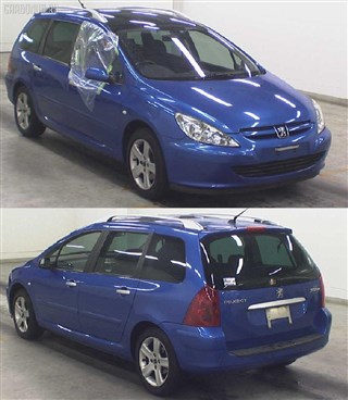 Радиатор основной Peugeot 307 Владивосток