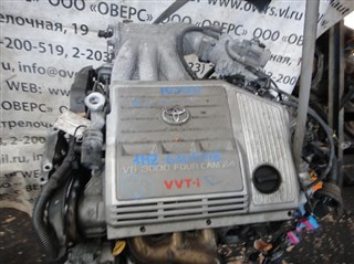 Двигатель Toyota Pronard Владивосток