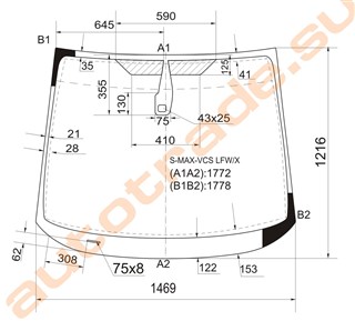 Стекло Ford S-max Новосибирск