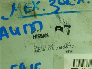 Блок управления efi Nissan Sunny Владивосток