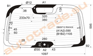 Стекло Chrysler Pt Cruiser Новосибирск