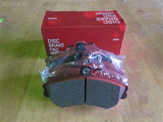 Тормозные колодки Mitsubishi Carisma Новосибирск