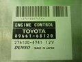 Блок управления efi для Toyota Wish