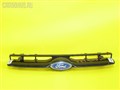 Решетка радиатора для Mazda Ford Telstar