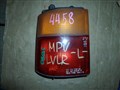 Стоп-сигнал для Mazda MPV