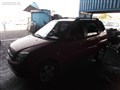 Пружина для Suzuki Chevrolet Cruze