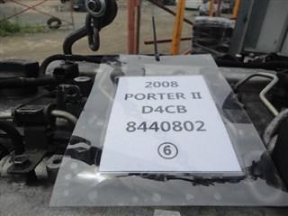 Двигатель Hyundai Porter Владивосток