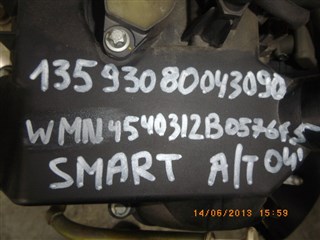 Двигатель Smart Forfour Владивосток