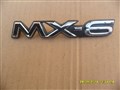 Лейба для Mazda MX-6