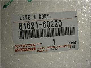 Габарит Lexus LX470 Владивосток