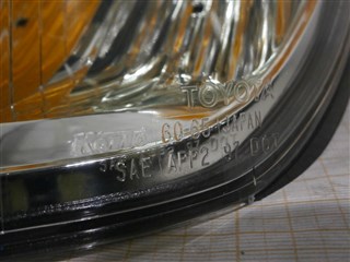 Габарит Lexus LX470 Владивосток