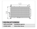 Радиатор кондиционера для Daewoo Matiz